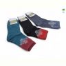 Купить Носки Textile T66 mix на obuv-plus.com.ua