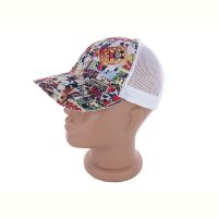 Купить Кепка Mabi 123-20 white на obuv-plus.com.ua