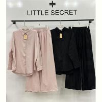 Купить Костюм Little Secret 2387 beige на obuv-plus.com.ua