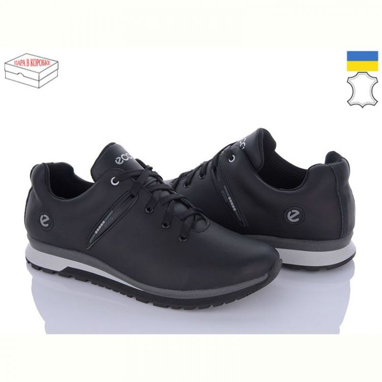 Купить Кроссовки Dan Marest 271 чорний на obuv-plus.com.ua