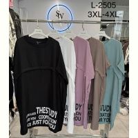 Купить Платье Saint Wish 2505 mix на obuv-plus.com.ua