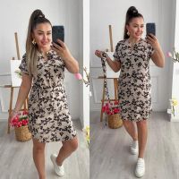 Купить Платье Sofi Cor 201 beige на obuv-plus.com.ua