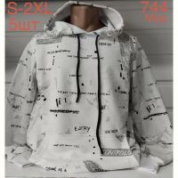 Купить Худи Надийка ND643-744 white на obuv-plus.com.ua