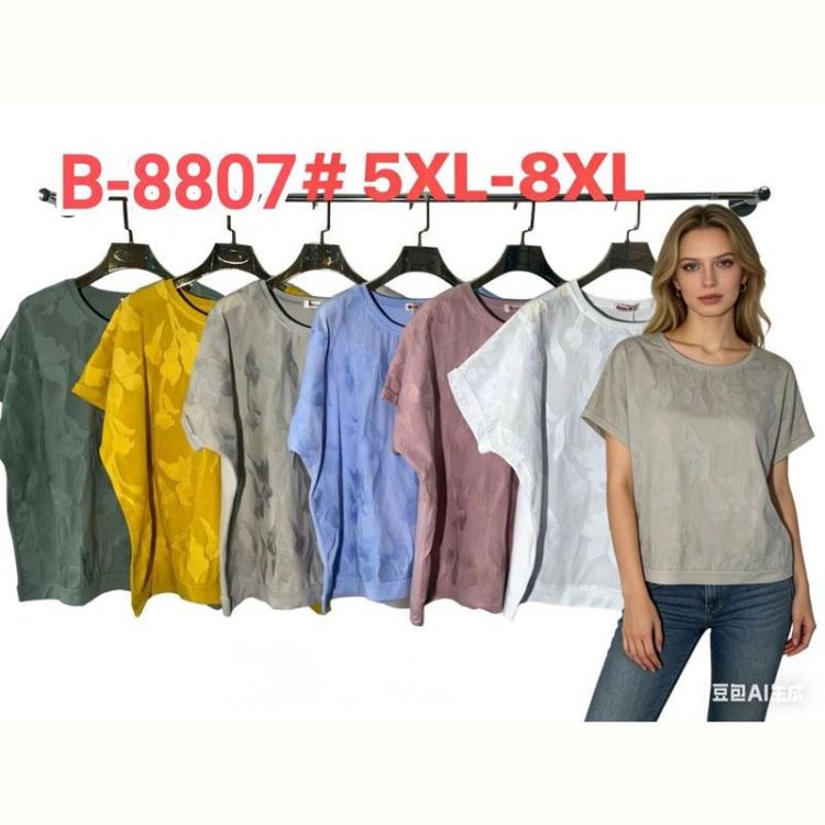 Купить Футболка Monarlir B8807 blue на obuv-plus.com.ua
