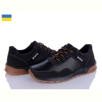 Купить Кроссовки Lvovbaza Kluchkovskyy С353 на obuv-plus.com.ua