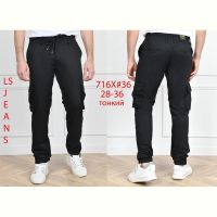Купить Штаны God Baron 716X black на obuv-plus.com.ua