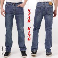 Купить Джинсы God Baron 3001-74 blue на obuv-plus.com.ua