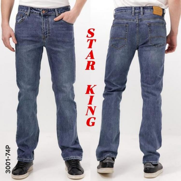 Купить Джинсы God Baron 3001-74 blue на obuv-plus.com.ua