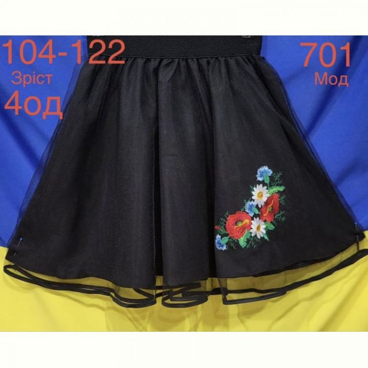 Купить Юбка Надийка ND942-701 black на obuv-plus.com.ua