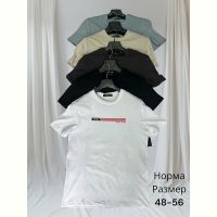 Купить Футболка Hai H1433 beige на obuv-plus.com.ua