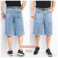 Купить Шорты God Baron 7117 l.blue на obuv-plus.com.ua