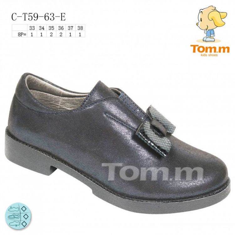 Купить Туфли Tom.M 5963E на obuv-plus.com.ua