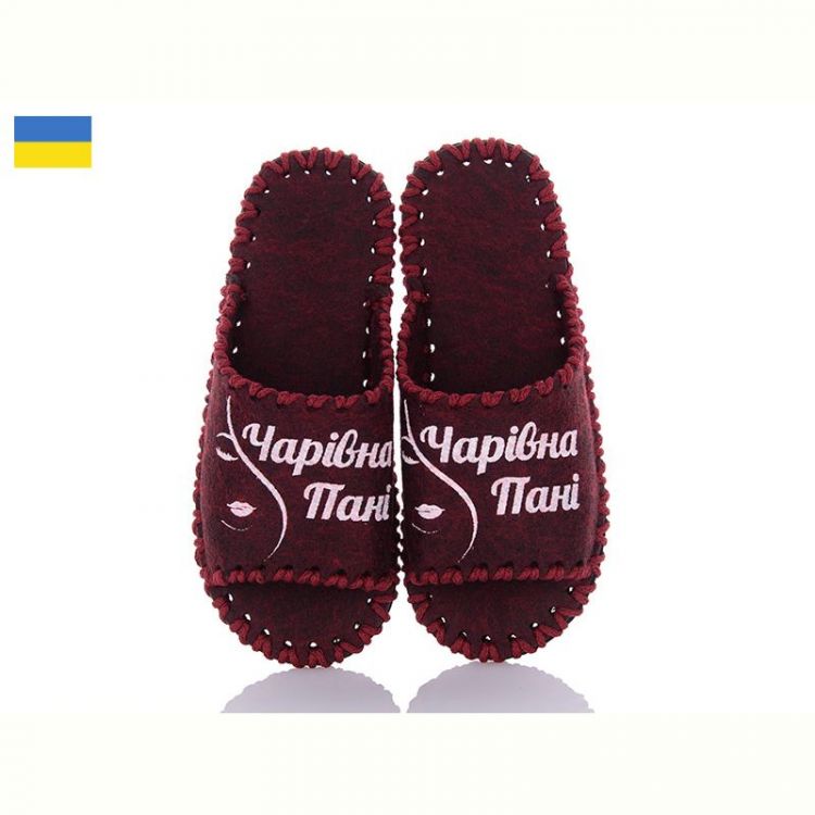 Купить Тапочки Vends 220W бордовий на obuv-plus.com.ua
