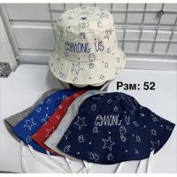 Купить Панама Sevim SV2258 mix на obuv-plus.com.ua