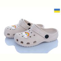 Купить Кроксы Cross Cross H3 бежевий на obuv-plus.com.ua