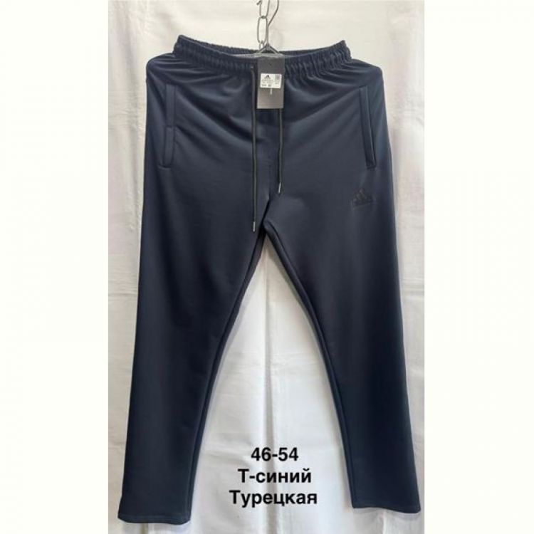 Купить Штаны спорт Minh MH1070 navy на obuv-plus.com.ua