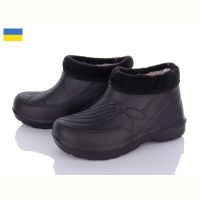 Купить Галоши Roksol Roksol 923 чорний на obuv-plus.com.ua