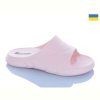 Купить Шлепанцы Progress Прогрес Ж132 пудра на obuv-plus.com.ua