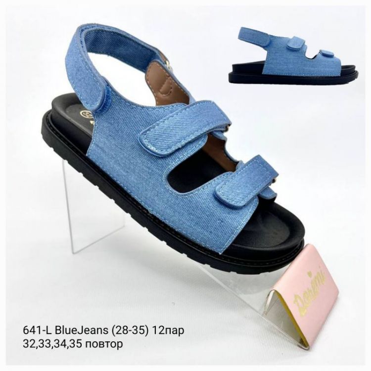 Купить Босоножки Doremi Apa-641L blue-jeans на obuv-plus.com.ua