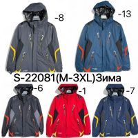 Купить Куртка Ale-Ate S22081-7 navy на obuv-plus.com.ua