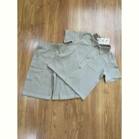Купить Костюм RSV 326 olive на obuv-plus.com.ua
