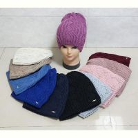Купить Шапка Sevim SV1002 mix на obuv-plus.com.ua