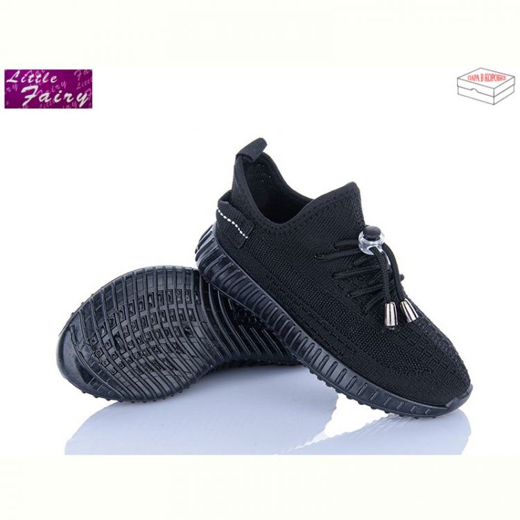 Купить Кроссовки Little Fairy A71-1 на obuv-plus.com.ua