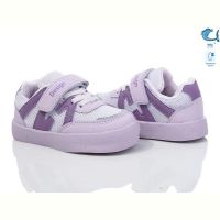 Купить Кроссовки Флип 50971H на obuv-plus.com.ua