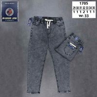 Купить Джинсы Baron Jeans 1705 grey на obuv-plus.com.ua
