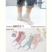 Купить Носки Redoor M103-1 mix на obuv-plus.com.ua
