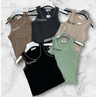 Купить Майка LeVisha 25068 d.grey на obuv-plus.com.ua