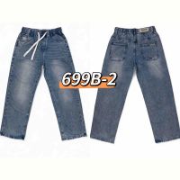 Купить Джинсы Baron Jeans 699B-2 blue на obuv-plus.com.ua
