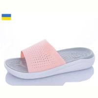 Купить Шлепанцы Ippon 5031-376 на obuv-plus.com.ua