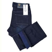 Купить Джинсы Maxim Jeans 858 blue на obuv-plus.com.ua