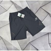 Купить Шорты Rassul 67090 grey на obuv-plus.com.ua