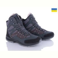 Купить Ботинки Paolla ПАТ3 сірий на obuv-plus.com.ua