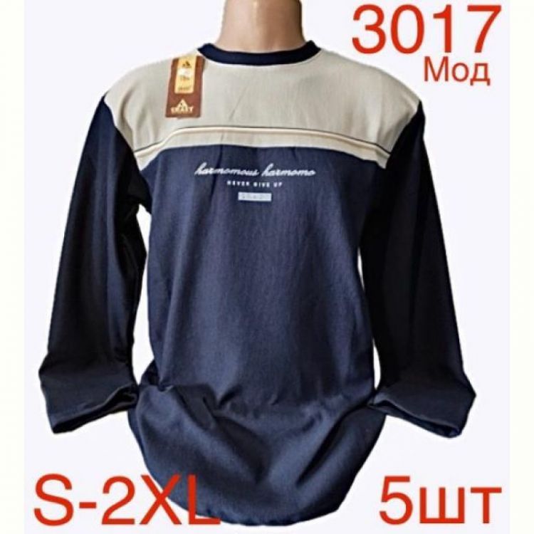 Купить Свитер Надийка ND67-3017 navy на obuv-plus.com.ua