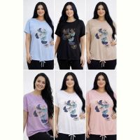 Купить Футболка Elena&Vika 26019 beige на obuv-plus.com.ua