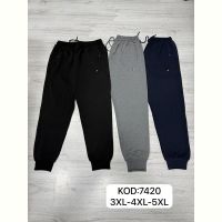Купить Штаны спорт Mary Poppins 7420 black на obuv-plus.com.ua