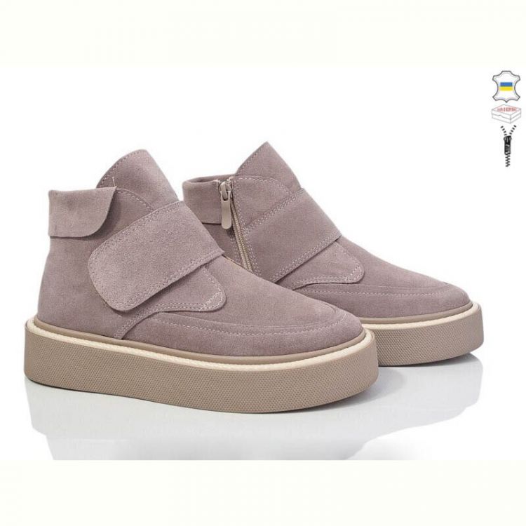 Купить Ботинки Stella 0139-92 на obuv-plus.com.ua