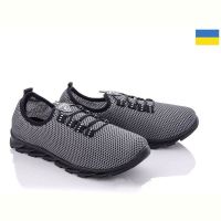 Купить Кроссовки Kredo Кредо Укр 21-24 сірий на obuv-plus.com.ua