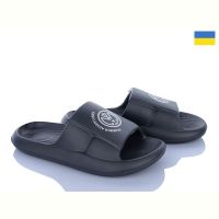 Купить Шлепанцы Gipanis Гіпаніс П670 нов.графіт на obuv-plus.com.ua