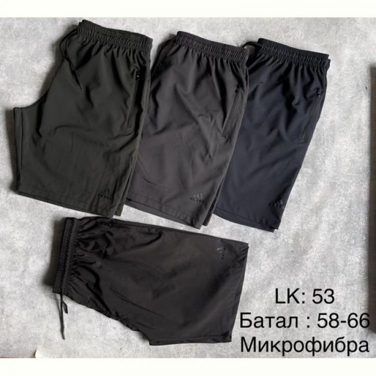 Купить Шорты Long Sport LK53 navy на obuv-plus.com.ua