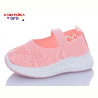 Купить Туфли Gfb Z6029-5 на obuv-plus.com.ua