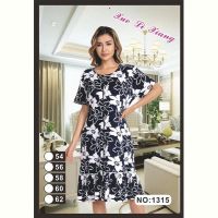 Купить Халат Anion 1315 black-white на obuv-plus.com.ua