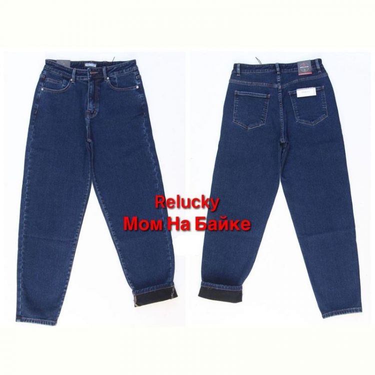Купить Джинсы Relucky M540-5 blue на obuv-plus.com.ua