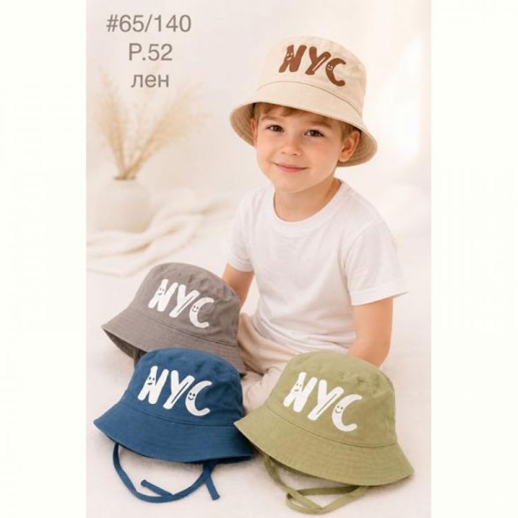 Купить Панама Street Cap 65-140 mix на obuv-plus.com.ua