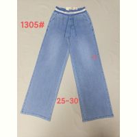 Купить Штаны Immei 1305-1 l.blue на obuv-plus.com.ua