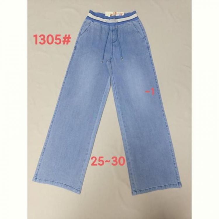 Купить Штаны Immei 1305-1 l.blue на obuv-plus.com.ua