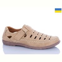 Купить Туфли Dual 5463-1 на obuv-plus.com.ua